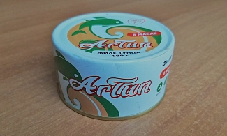 Российско-иранская компания намерена занять до 5% рынка консервов из тунца в РФ к 2021 г.