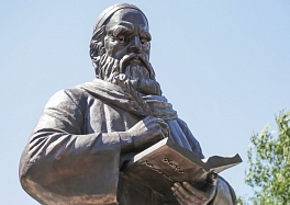 Открытие памятника Омару Хайяму в г. Астрахани