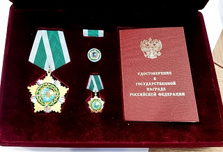 Президент Совместной Ирано-Российской торговой палаты господин Тизхуш Табан Хади награжден Орденом Дружбы