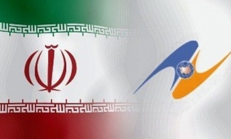 موافقتنامه موقت ترتیبات منطقه آزاد تجاری بین ایران و اتحادیه اوراسیا از ٥ آبان ماه امسال اجرایی میشود