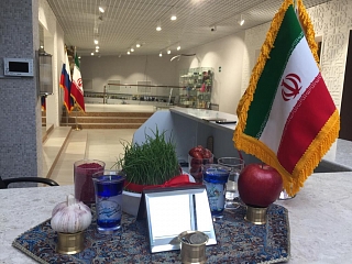 Торговый дом Ирана всех поздравляет с новрузом!