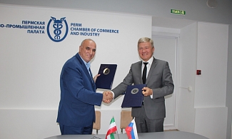 Подписания соглашения о сотрудничестве между Торгово-промышленной палатой Гилян и Пермской Торгово- промышленной палатой.
